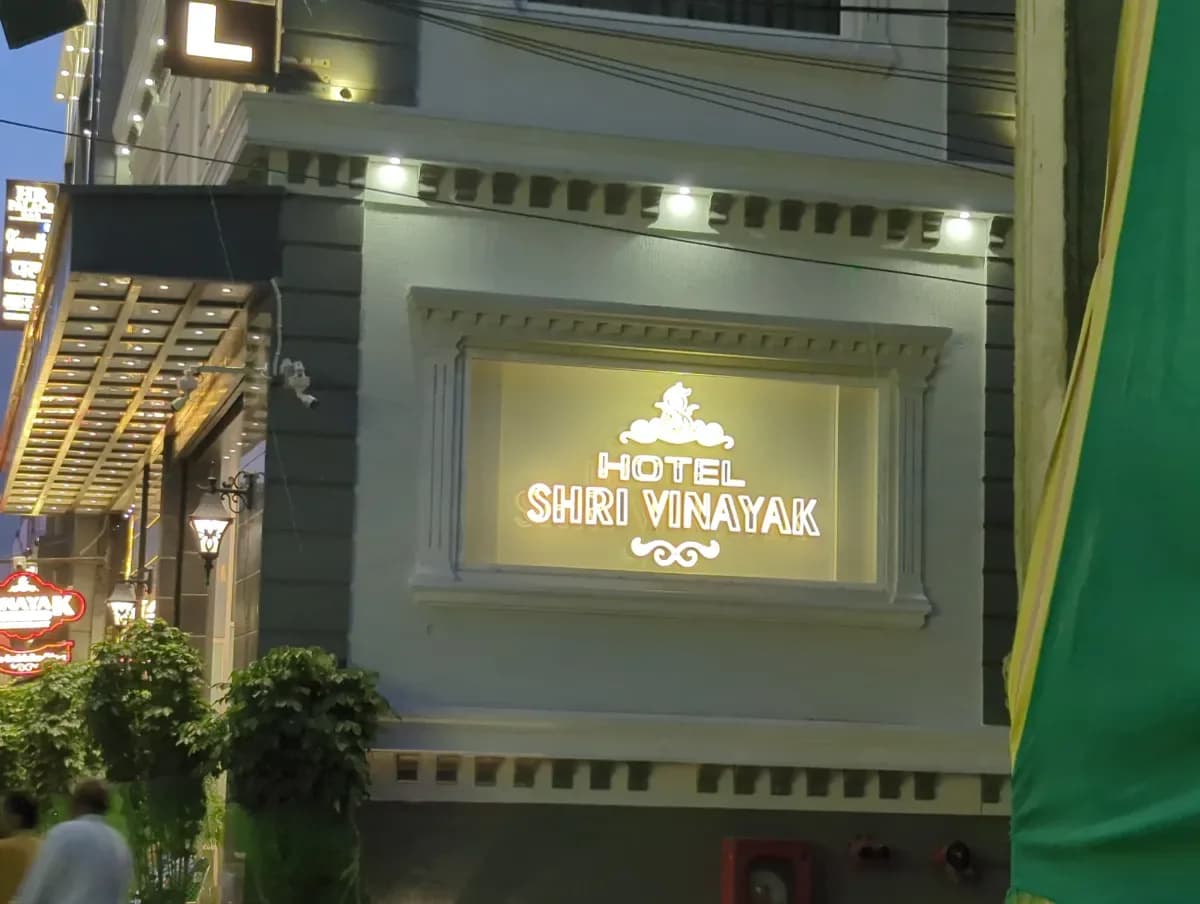 Hotel Shri Vinayak