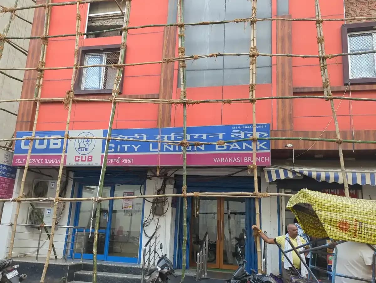 City Union Bank