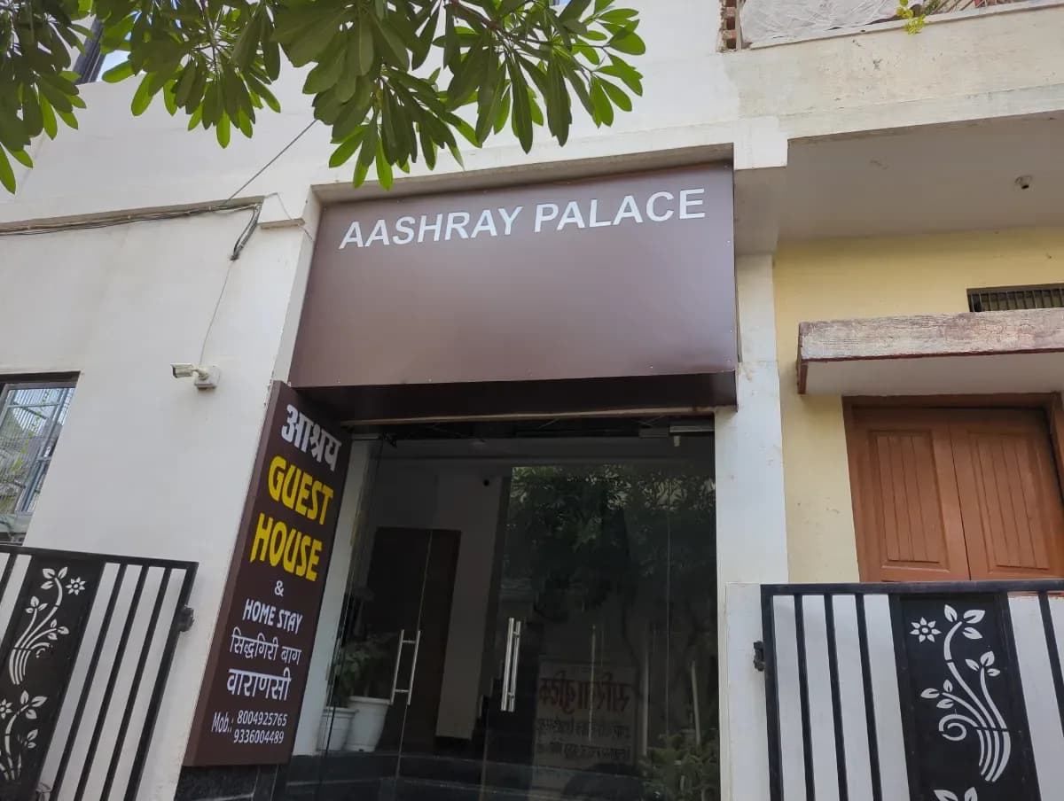 Aashray Palace