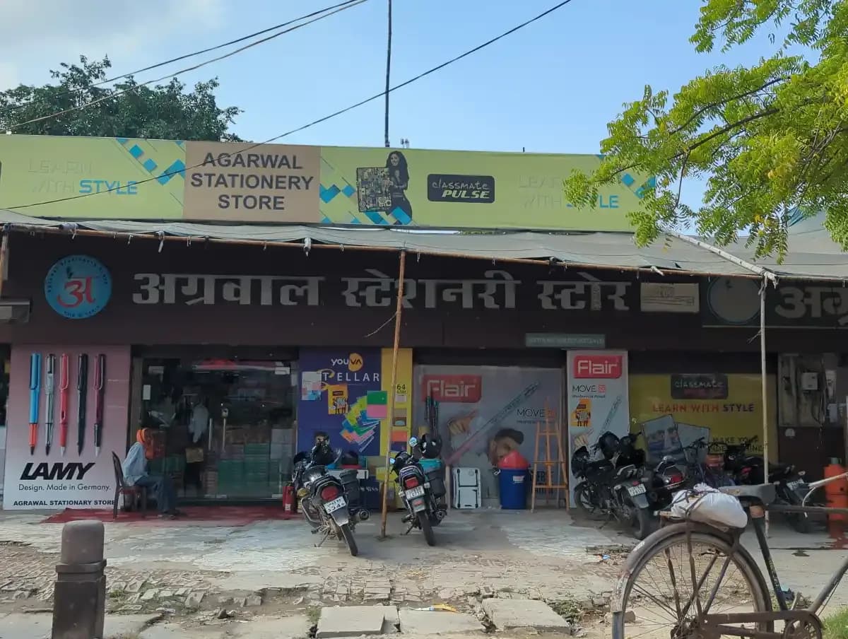 Agrawal Stationary Store