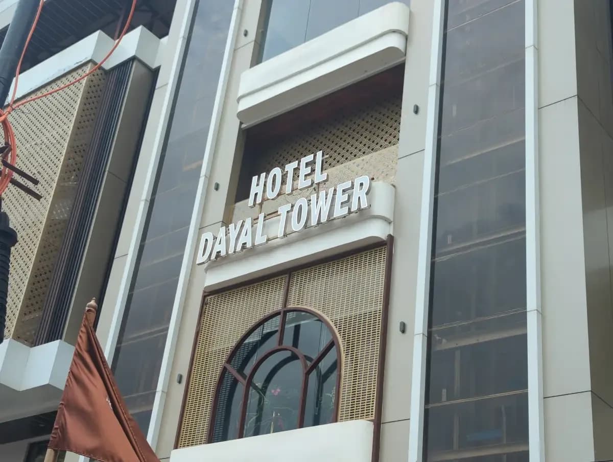 Dayal Tower