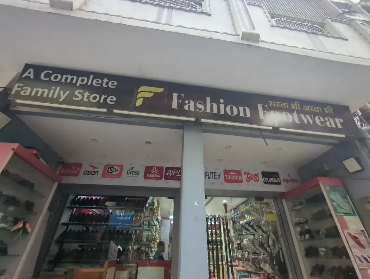 A Complete Family Store