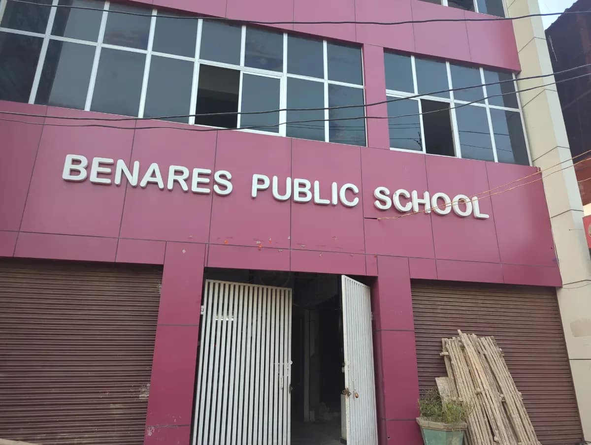 BANARAS PUBLIC SCHOOL