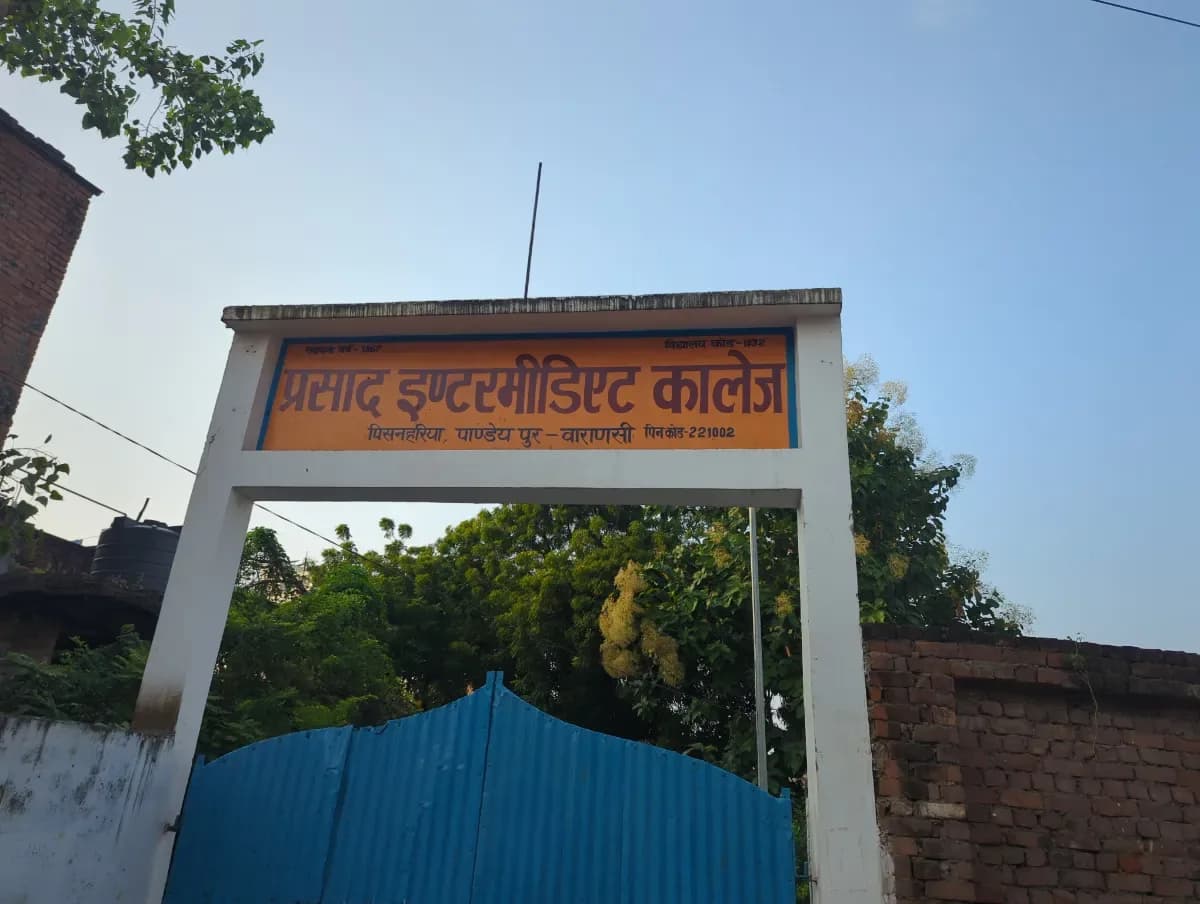 Prasad Intermediate College