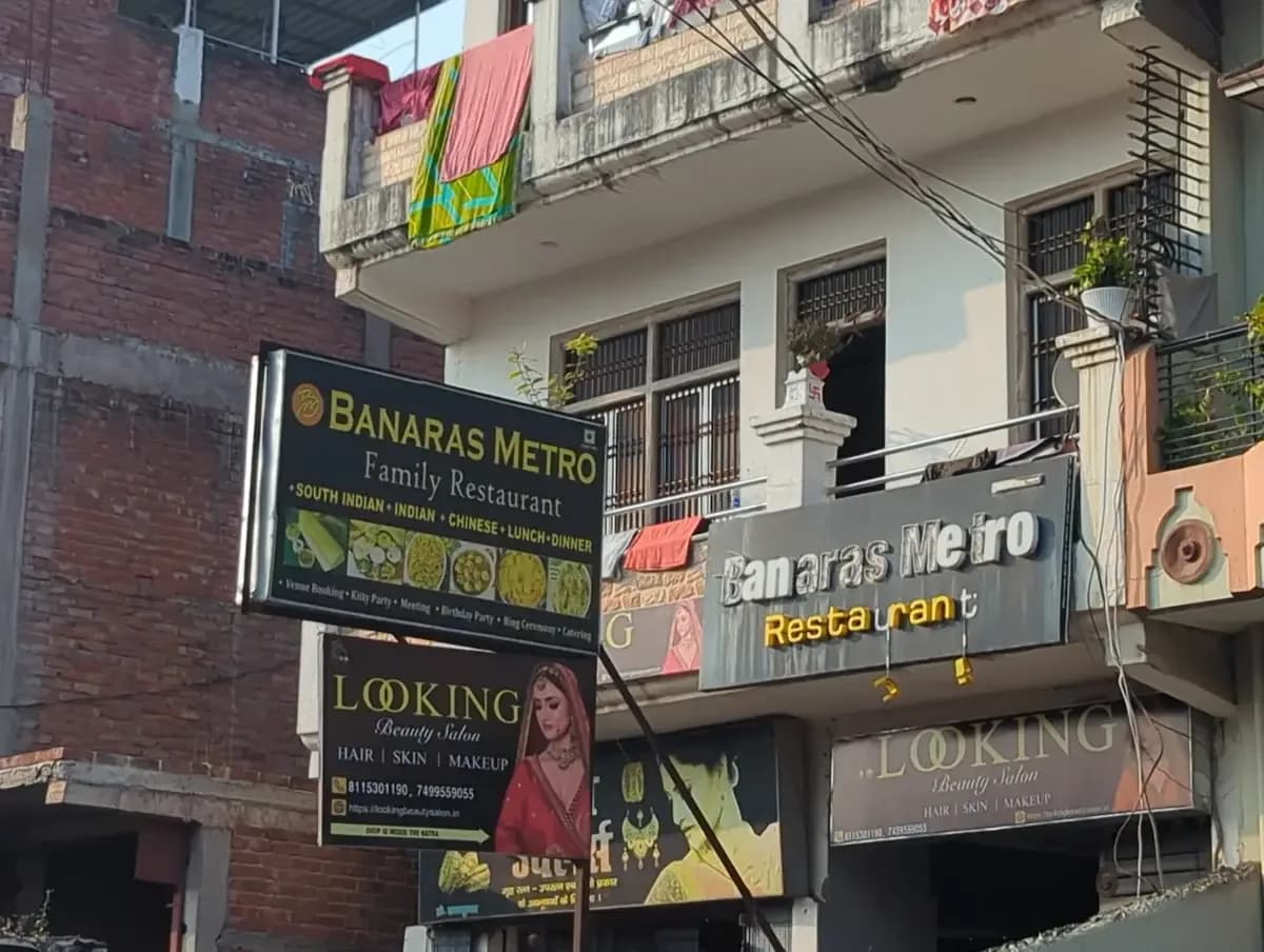 Banaras Metro Restaurant