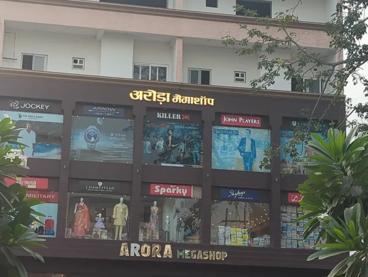 Arora Mega Shop