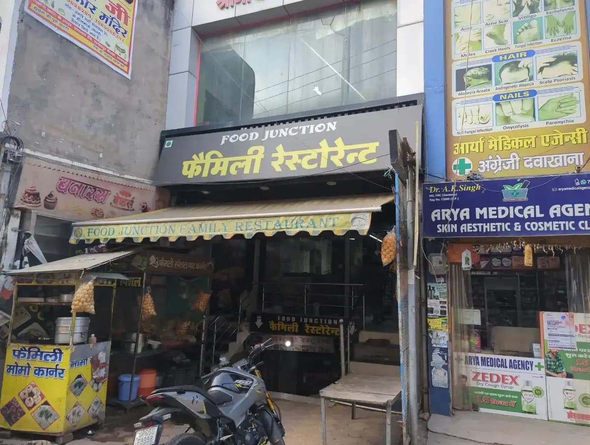 Food Junction Family Restaurant