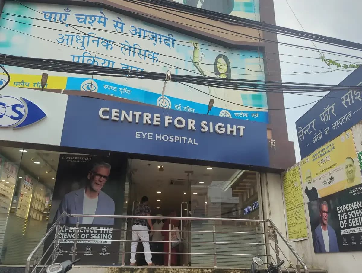 Centre For Sight