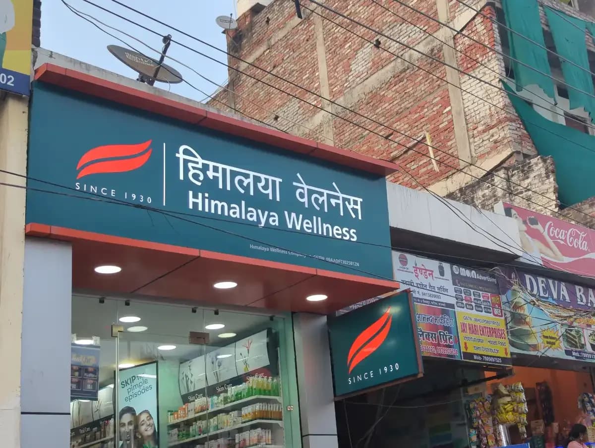 Himalaya Wellness