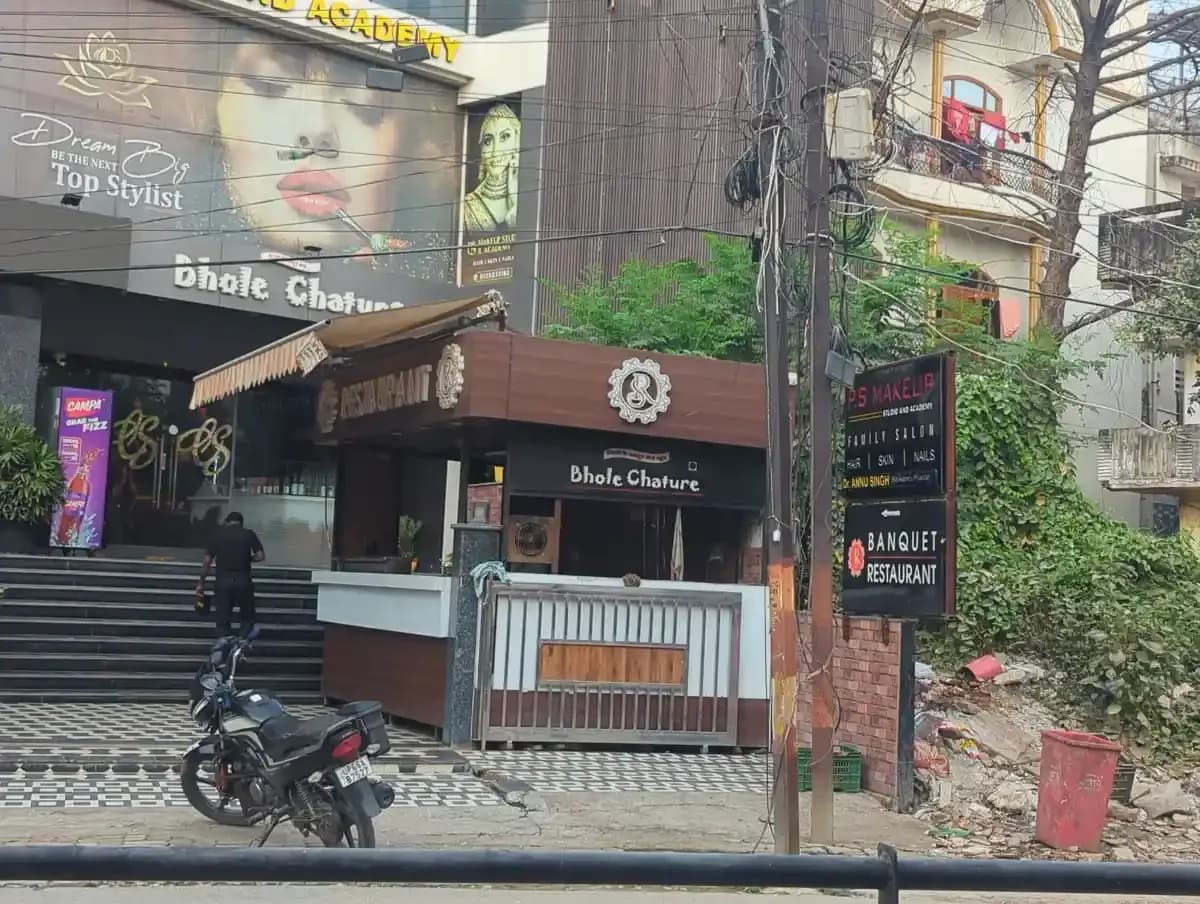 Bhole Chature
