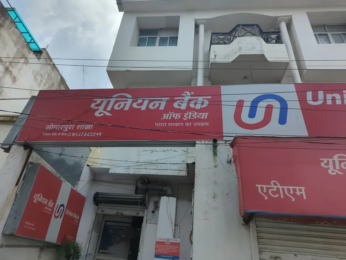 Union Bank