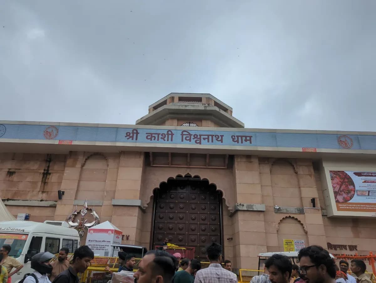 Shree Kashi Vishwanath Mandir