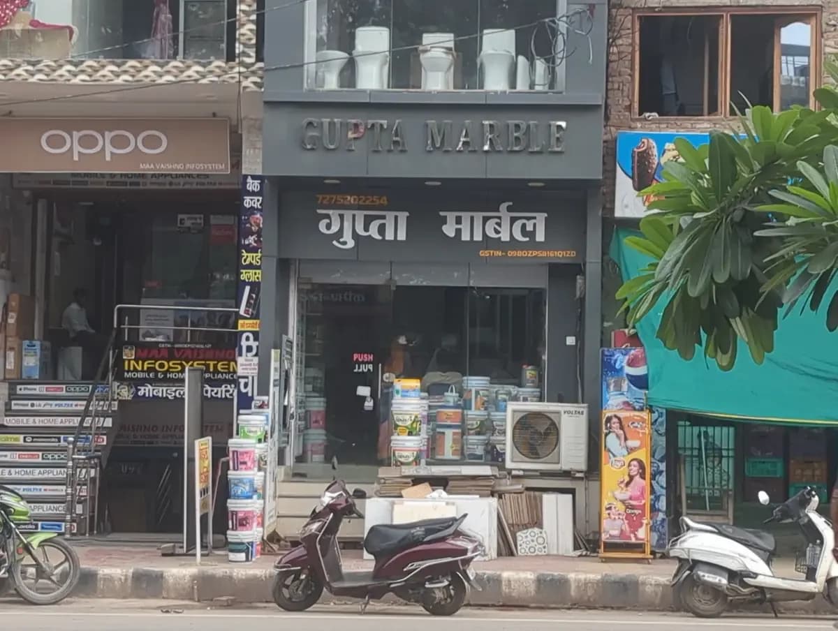 Gupta Marble
