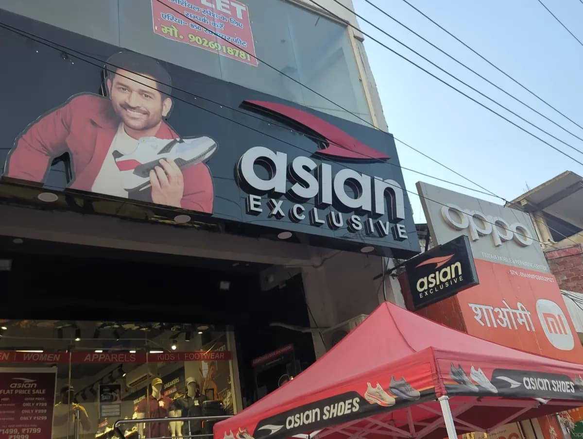 Asian Exclusive