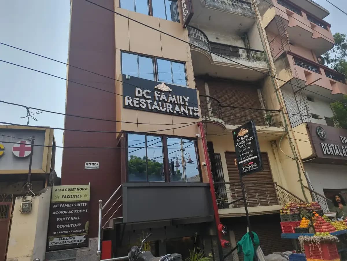 DC Family Restaurant 3.0