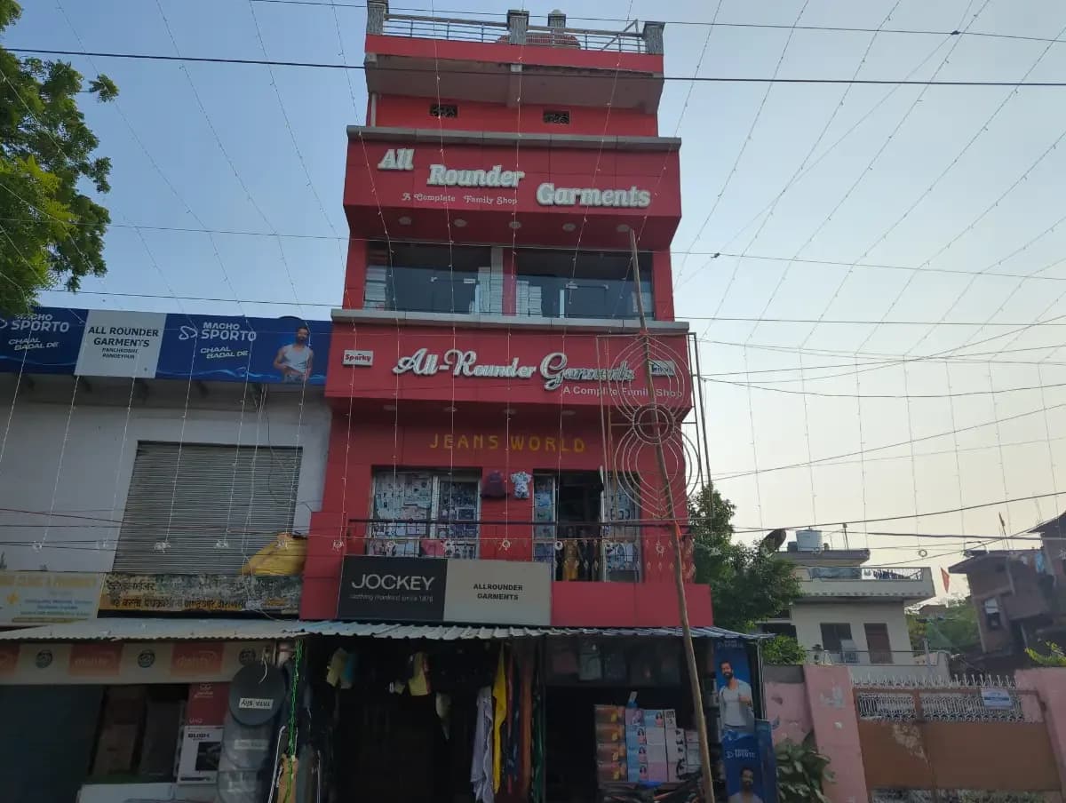 All Rounder Garments