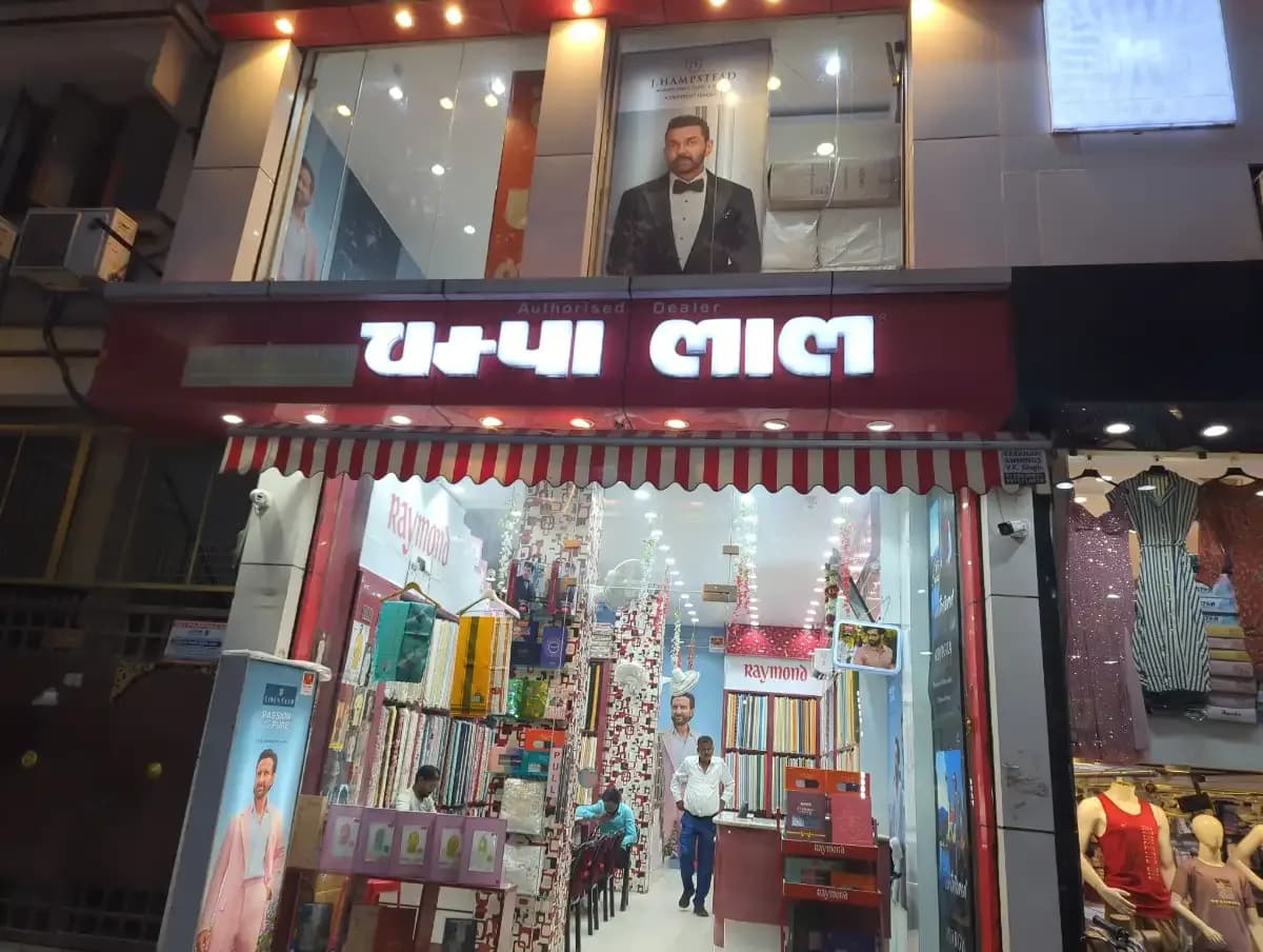 Champa Lal