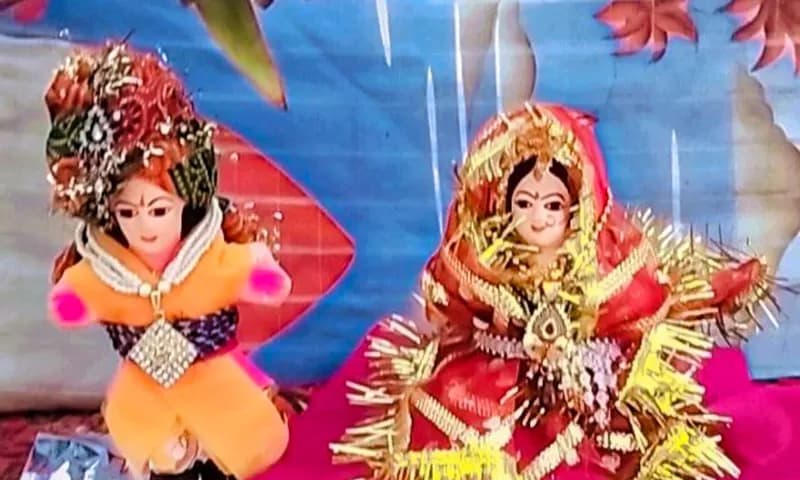 Akshaya Tritiya