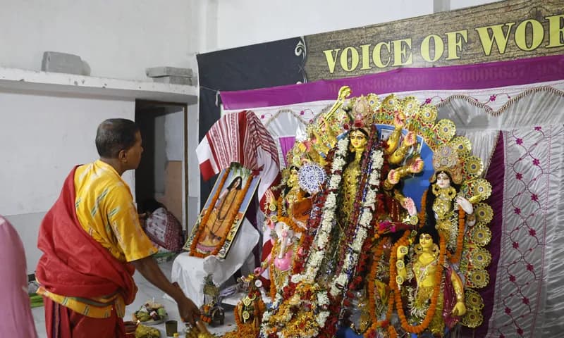Chaitra Navratri