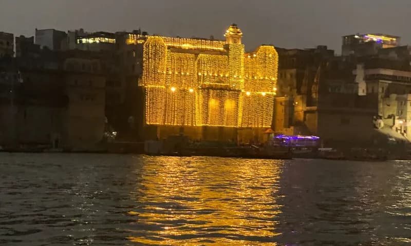 Diwali