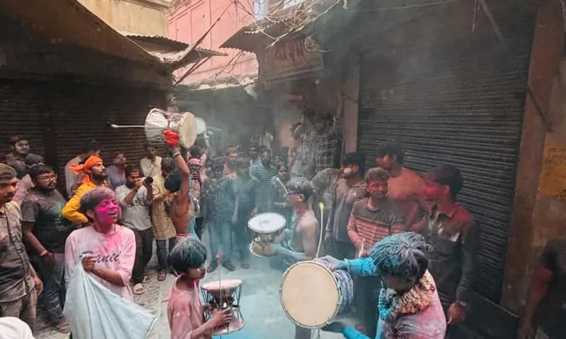 Holi